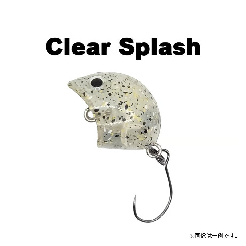 クリアスプラッシュ