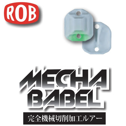 メカバベル 0.5g