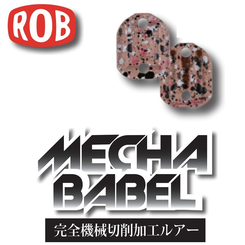 メカバベル 0.3g