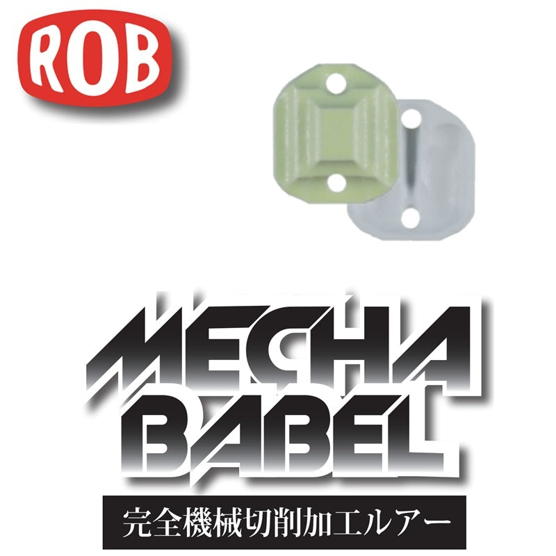 メカバベル 0.5g