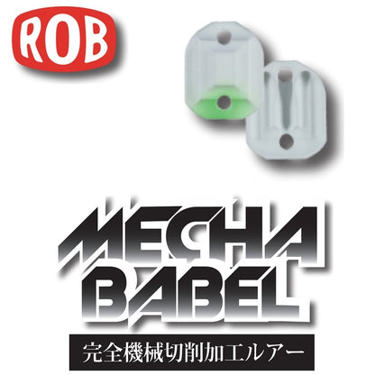 メカバベル 0.3g