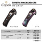 クリスティアワカサギ CRS パールホワイト