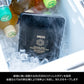 DRESS 金属製保冷剤 チタンコート アイスコアシールド