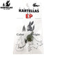 EP エペ 0.8g