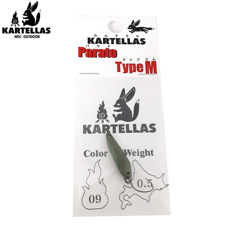 パラト タイプM 0.5g