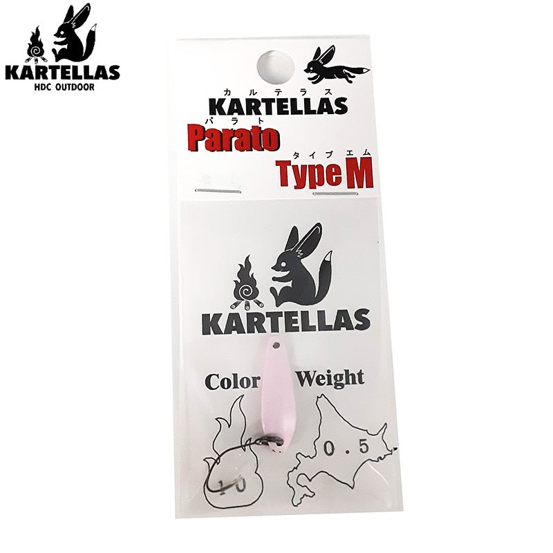 パラト タイプM 0.5g
