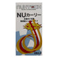 NUカーリー
