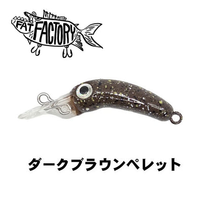 ちびっちょ