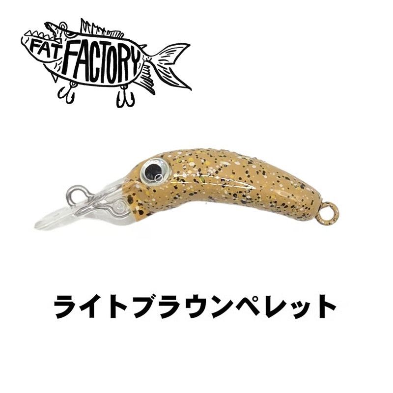 ちびっちょ