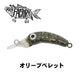 ちびっちょ