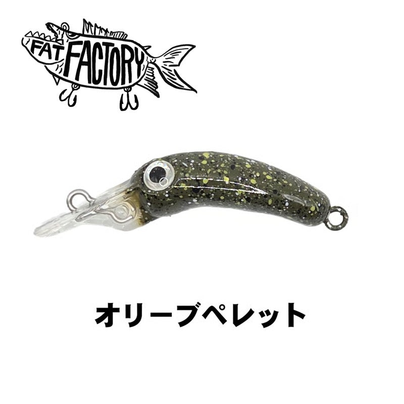 ちびっちょ