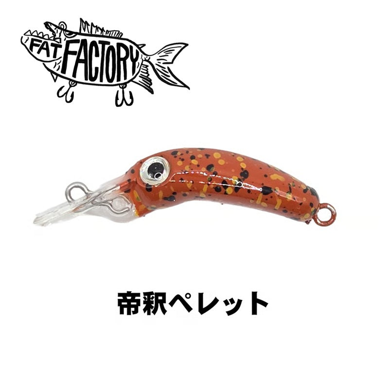 ちびっちょ
