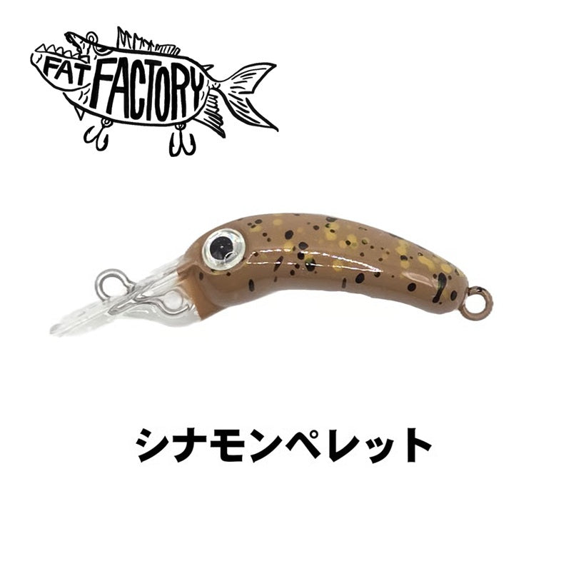 ちびっちょ