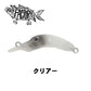 ちびっちょ