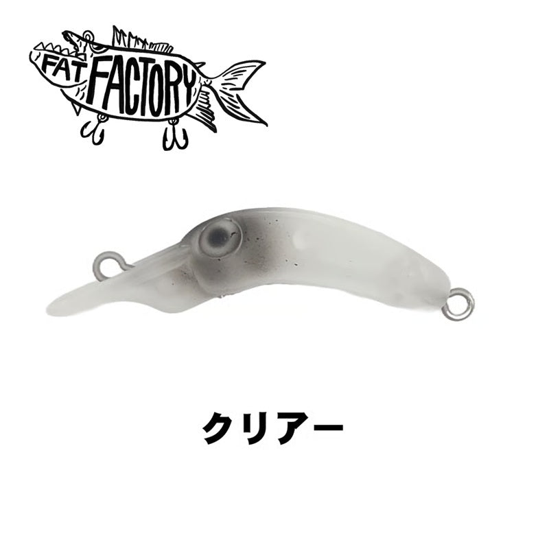ちびっちょ