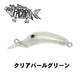 ちびっちょ