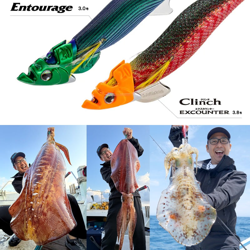 ET-550Z スルピタシンカー 50g