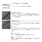 オライオン OCSS-63UL-ST フリーウィル 【大型商品】