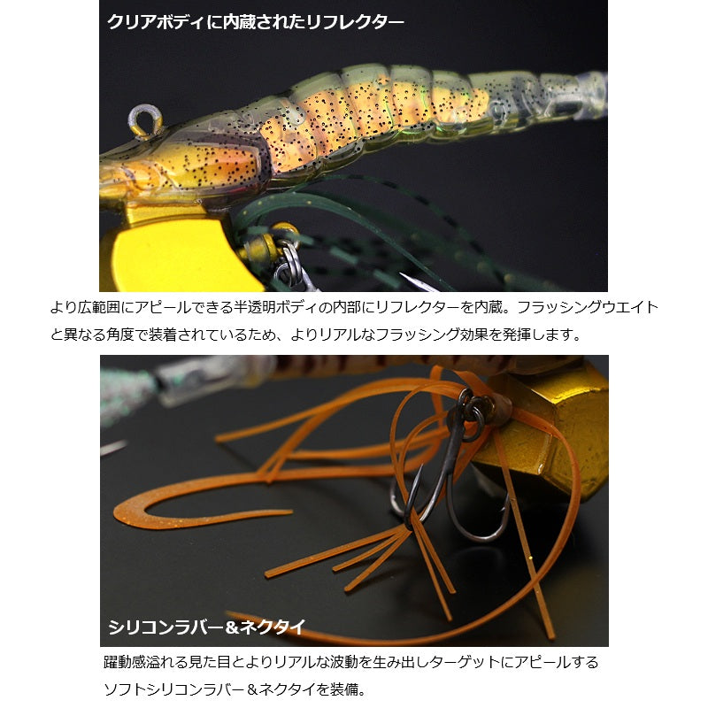エビネム 10g