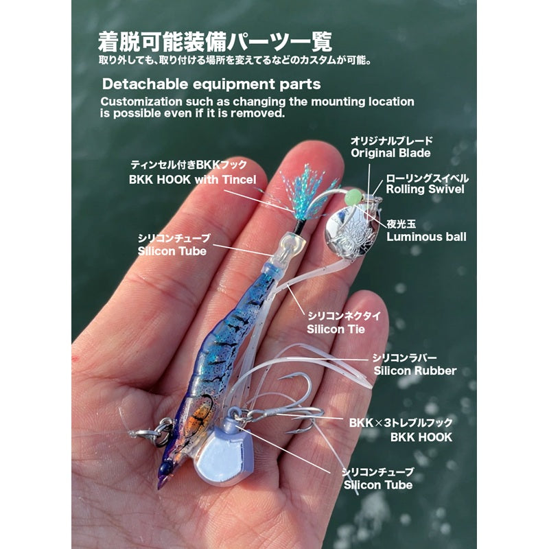 エビネム 10g