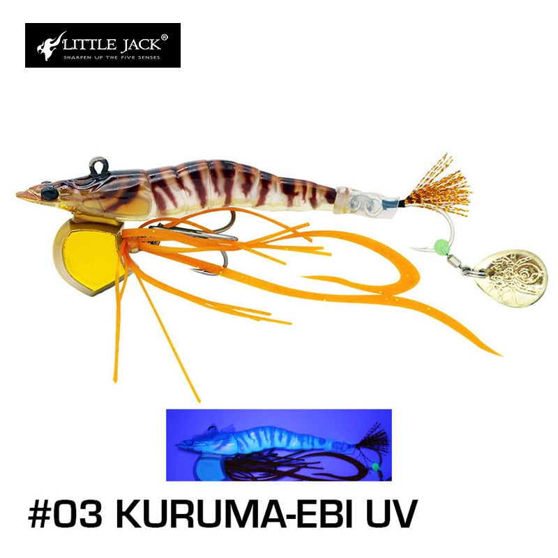 エビネム 10g