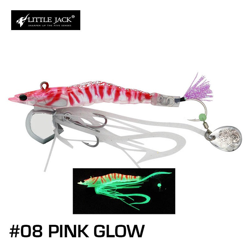 エビネム 20g