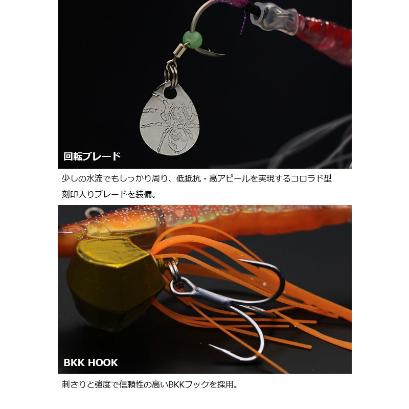 エビネム 60g